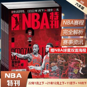2025年至今，利雅得胜利卖出128万件球衣，迈阿密国际216.6万（2025年迄今球衣销量对比：利雅得胜利128万件，迈阿密国际216.6万件）