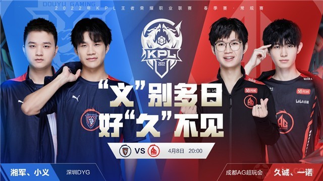 他更多扮演 他更多扮演